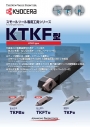 Kyocera: KTKF